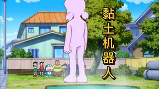 Doraemon: Fat Tiger uses robots to form a delivery team, but unexpectedly merges into a giant robot