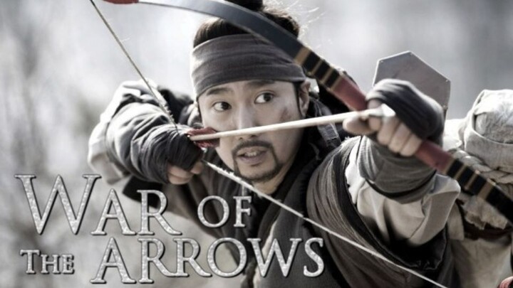 War of the Arrows  สงครามธนูพิฆาต(แนะนำ)- หนังใหม่ เต็มเรื่อง  HD (พากย์ไทย)