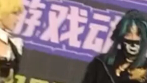 The Xiao Kong that I saw at the comic convention was having a dangerous party!