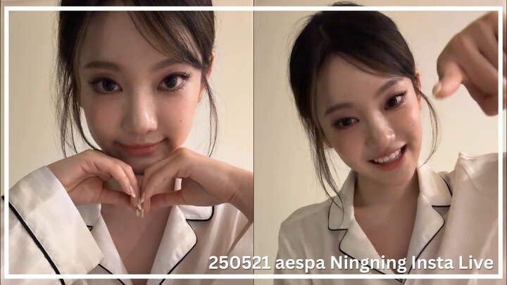 (Eng Sub) 250521 aespa Ningning Instagram Live - Don't be upset