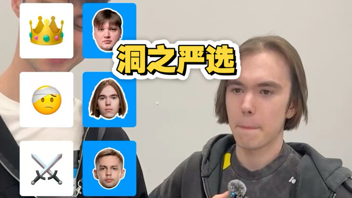 [Teks Mandarin] Q&A: Pilihan Terbaik Donk untuk Berbagai Kategori