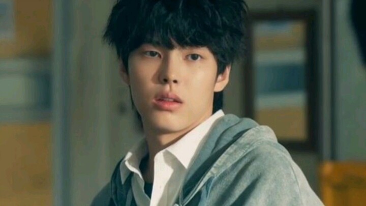 Petantang Petenteng, Hai Ganteng 😍🥰 | Study Group