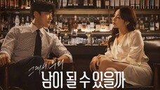 Strangers Again 2023 - Ep 03 (Sub Indonesia)