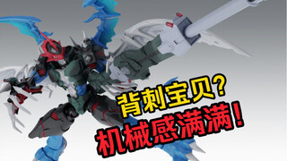 【万代】FRS 机甲龙兽Figure-rise Standard拼装模型