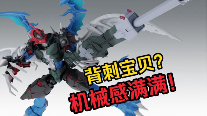 【万代】FRS 机甲龙兽Figure-rise Standard拼装模型