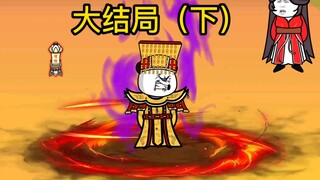 我在洪荒卖系统盲盒第191集