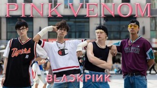 奥地利舞团全男生高颜值翻跳粉毒液BLACKPINK - Pink Venom - Dance Cover[KPOP IN PUBLIC] [UNLXMITED]