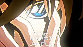 早期柯南ED美学~