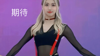 【Girls Day】复古二代麻辣女教师  期待方敏雅位路演直拍
