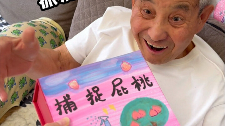 جدي جاء ليصطاد عائلة بيريتو، هل ما زال الجميع يتذكرون ذلك!