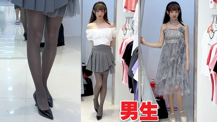 พี่ชาย หอมจังเลย! ขอฉันหน่อยได้ไหม...