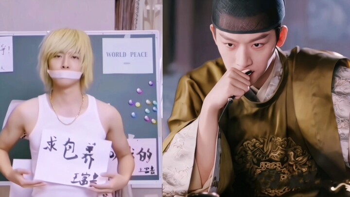 So this is the difference between Wang Fugui and Wang Quanfugui?! Zhang Wanyi, your acting range is 