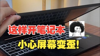 Nếu bạn muốn kéo dài tuổi thọ cho máy tính xách tay của mình, bạn phải biết những điều này!