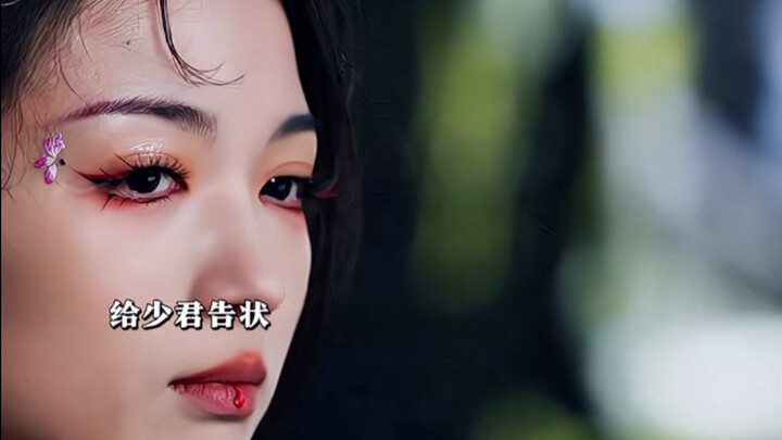 嘻嘻也太可爱了吧 申请一户一嘻嘻