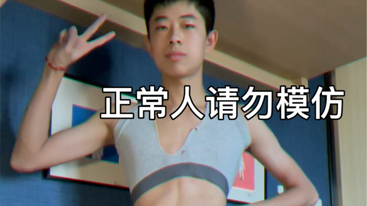 Thanks, teacher—I’ve mastered it already! The spaghetti straps look amazing.