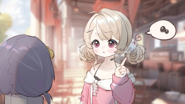 QQ is delicious, Mee Pu Tea