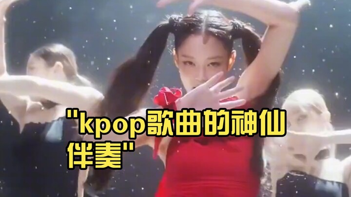 Bản phối thần thánh của các ca khúc K-pop