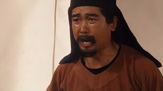 “ข้าไม่มีความผิด เหตุใดท่านจึง...”
