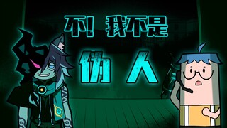 吃鸡小表弟：反抗奶奶的欧洛伦必是伪人！路人大叔竟是超级大佬
