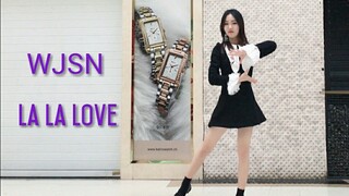 Tutorial Ayam Tulang Hitam Setengah Harga: Cover "La La Love" dari Cosmic Girls