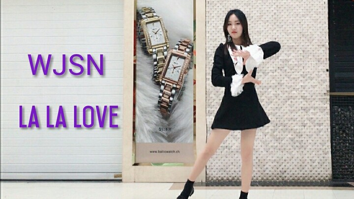 Half-Price Black-Bone Chicken Tutorial: Cosmic Girls' "La La Love" Cover