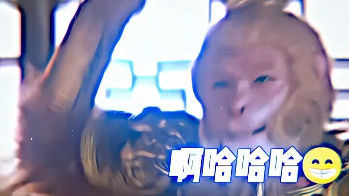 杨戬：完了。我成猴子了[泣不成声]