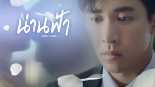 THE PROMISE | SEASON 2  [ ENG SUB ]                                               🇹🇭 THAI BL MOVIE