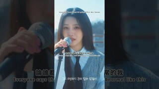 Fate中文翻唱💙完整版在主頁#翻唱 #여자아이들 #GIDLE #Two #cover #sing #singing #歌  #fate #나는아픈건딱질색이니까