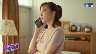 ลูกหนีไปไหนอีกแล้ว