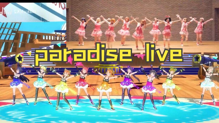 [Screen Monitoring] Paradise Live Concert [μ's]