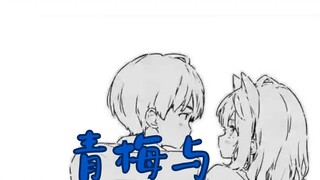 【Loser/MAD】I don’t want to be a loser anymore, so I put on the cat ears