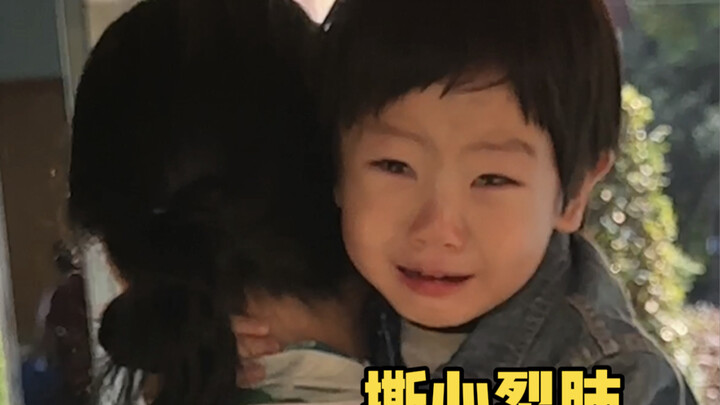 Grandma personally dropped me off at kindergarten, hahaha!