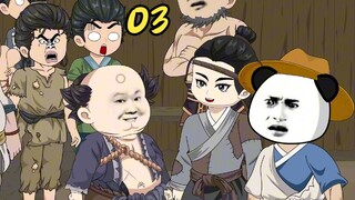 Quan Tần: Một trong những tiểu thuyết lịch sử được đánh giá cao nhất, cuốn sách sẽ giúp bạn hiểu rõ 