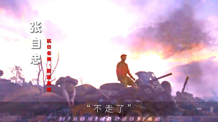 Comrade, please waste a minute of your time and experience the speed bumps of Chinese people!