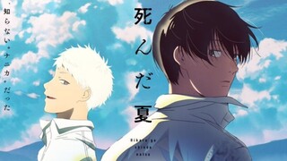 hikaru ga shinda natsu ipisode 1 sub indo