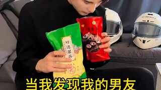 “Your mom’s only five years older than me, damn it!” He insisted he just happens to look younger!!