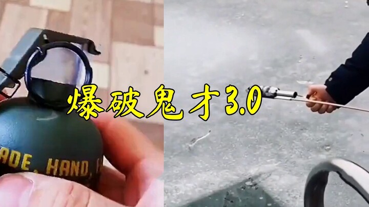 Jenius Pembongkaran 3.0