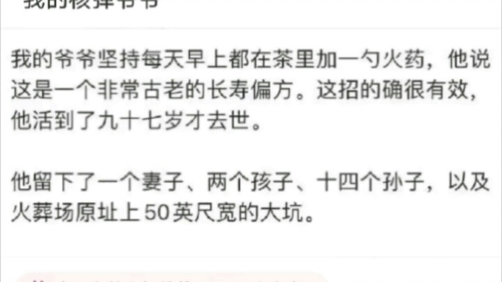 Hình ảnh meme hài hước mỗi ngày 56