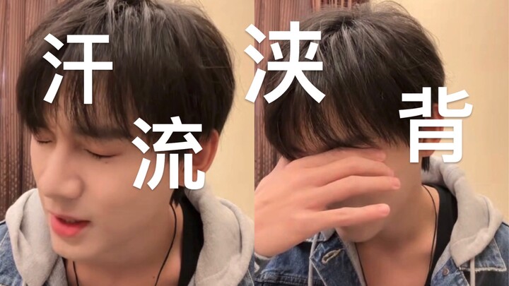 【เหยาเฉิน】เมื่อเหยาเฉินในวัย 25 ปีกลับไปชมโชว์เปิดตัวครั้งแรกจากรายการเซิร์ตไอดอลตอนอายุ 21 ปี