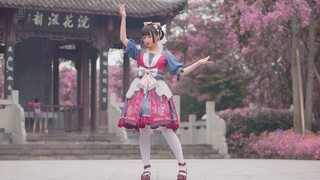 【艾菡】可爱的小仙女也想要撩你啦~ ♡胭脂 ♡