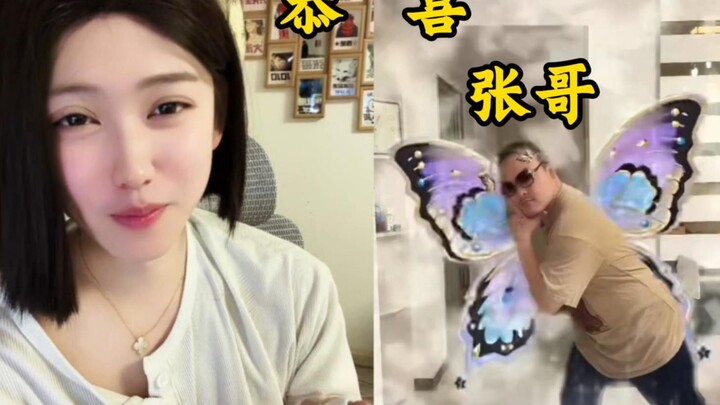 Brother Zhang has officially been hired as an assistant.