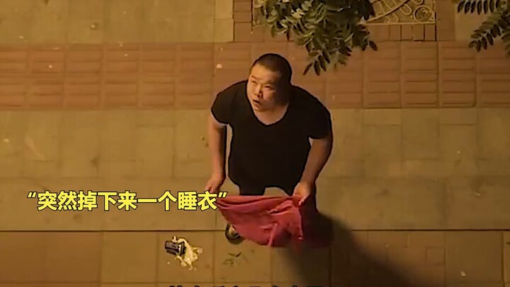 "Karena satu adegan, jadi nontonin sampai selesai"