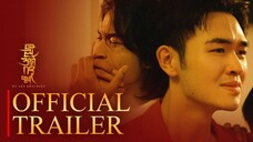 We Are Brothers Mini Series Trailer