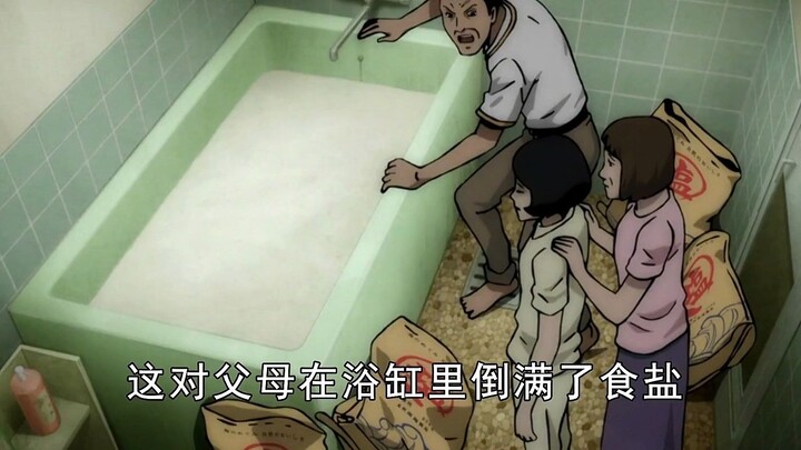 Parents fill bathtub with salt, bury daughter in it and tell her to open her mouth