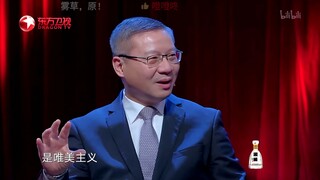 Zhang Weiwei: Genshin Impact showcases China's high cultural and modern standards