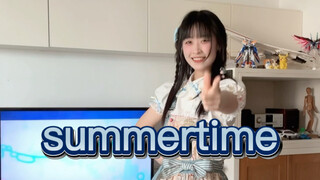 Home Dance Cover｜summertime