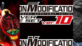 Ditingkatkan dan dicetak ulang! CSM Oz ooo driver Ver.10th resmi dirilis! Koin baru! Efek suara baru