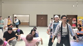 Làm sao tôi có thể tham gia cùng những người này ngoại tuyến?