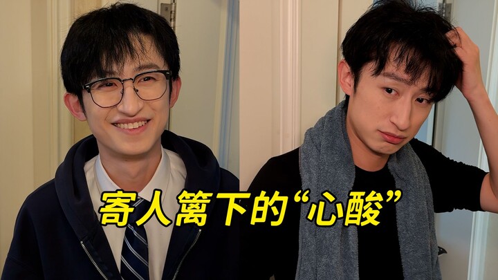 Harry: Apakah kehangatan kali ini akan abadi…?