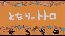 みかけによらないテレンス